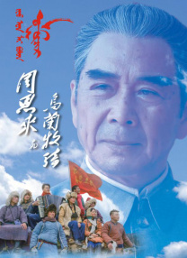 亚洲国产一区在线观看